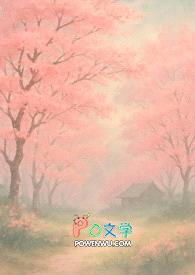 勿栖