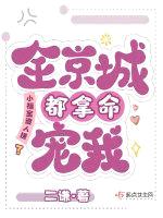 我的卡牌角色怎么谈恋爱了