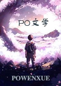 快加我好友！