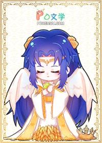 [网王同人] 论对家恋爱的适配度