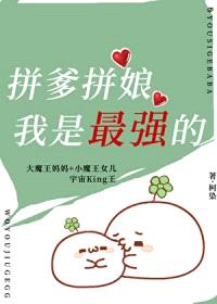 社恐能做好皇帝吗?