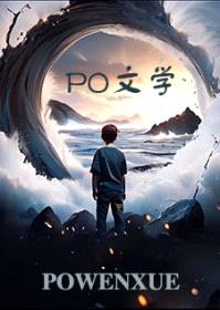八零协议结婚后科研大佬不肯离了