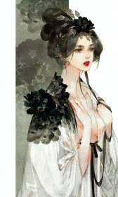 盲妻