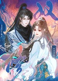 师兄,我是真的想双休