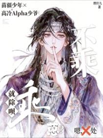 不乘就除呗,蒽?嗯,处