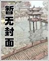9月乱伦迷情